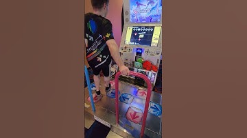 Dopamine Perfect Full Combo DDP #DDR #dancedancerevolution