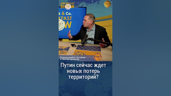 Путин ждет новых потерь территорий?  @Vladimir_Milov ​