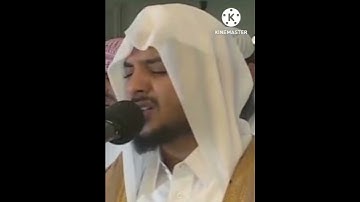 Surah An-Naziat ( سورة النازعات )  ☆♤☆  Verses 27-33  ☆♤☆  الشيخ هيثم الدخين