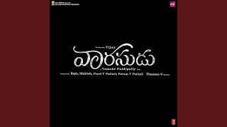 Ranjithame - Anurag Kulkarni & M.M. Manasi