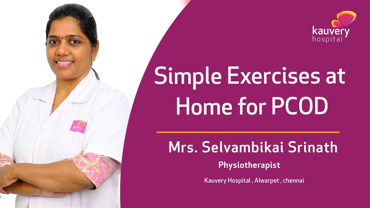 Simple Exercises for PCOD at Home | வீட்டிலேயே செய்யக்கூடிய PCODக்கான ...