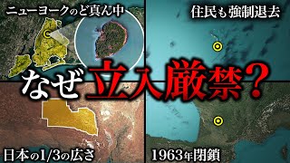 １６世紀以前からバリにあったといわれる『 天国の声~ YouTube