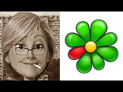 Старый логотип ICQ это: