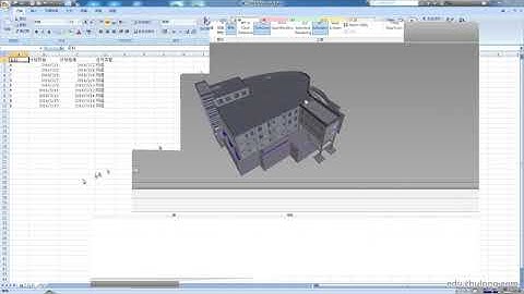 第61课时导入外部数据源