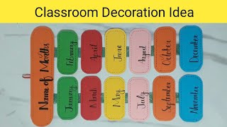 How to Make Wall Hanging for Classroom Decor | School Decoration Idea | Classroom decoration