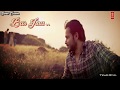 Mai rahoon😍ya na😔 rhoon 💕💕whatsapp status💗 Whatsapp Status Video Download Free