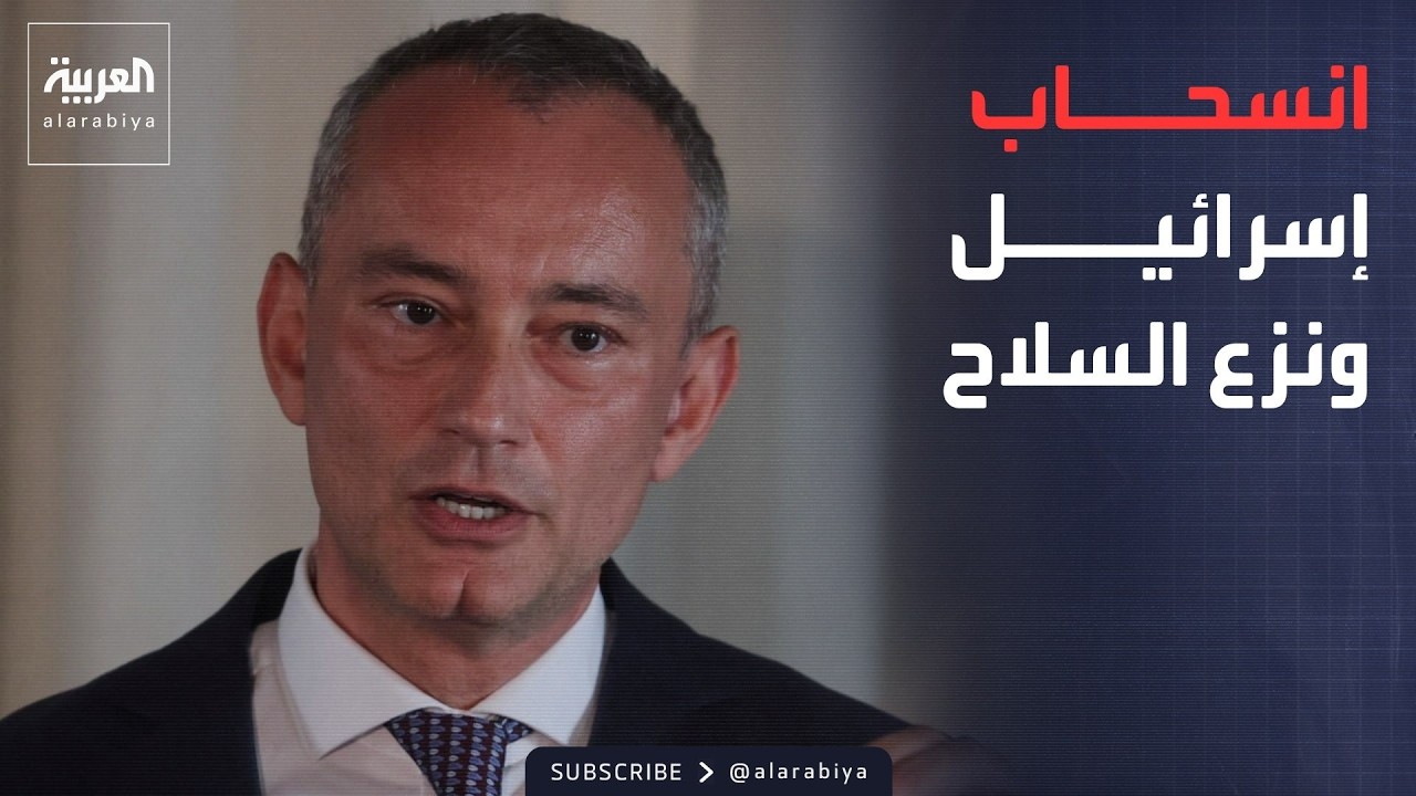 ���� ������: ������ ������� �� ��� ��� �� ������ �� ��� ���� ����
 - نشر قبل 24 دقيقة
