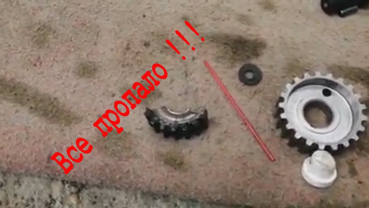 Почему может троить двигатель