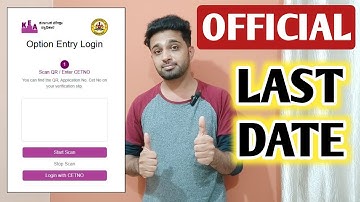 Last Date for Option Entry according to LATEST UPDATE | KCET 2025 Option Entry