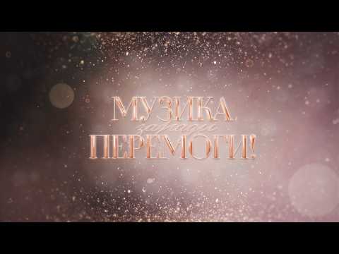 Benedicta – Хоробре серце батька [15 випуск]