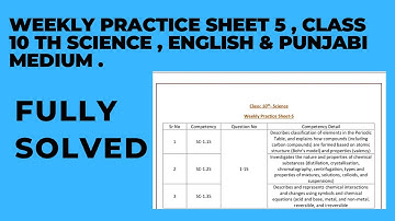 Weekly Practice sheet -5, Class 10th  Science  punjabi & English medium.