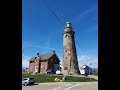 Fairport Harbor Lighthouse and Marine Museum