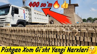 2024🔥 Pishgan Xom G'isht Yangi Narxlari👍 |  93-918-22-22 | Katta G'isht Zavotdan