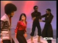 Soul Train Open Sesame Kool & The Gang