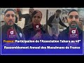 France Participation De L Association Tahara Au 40ᵉ Rassemblement Annuel Des Musulmans De France 