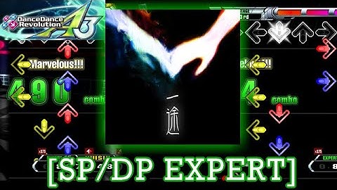 【DDR GP Play】 一途[ichizu] [SINGLE / DOUBLE EXPERT] 譜面確認
