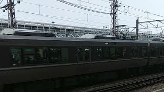 京都駅構内 JR線ホームライブカメラ