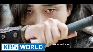 Hwarang: The Poet Warrior Youth | 화랑 [Teaser - Ver.1]