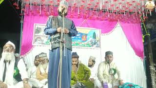 Teri Sarkar Me lata hai Raza  usko  Safi |naat sharif | KGN NETWORK