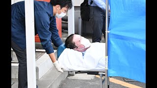 京アニ放火事件の青葉容疑者逮捕