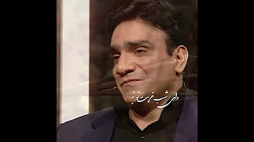 گریه بازیگر مختارنامه 