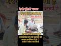 #न्यू बुंदेली शर्ट#छोटा सा बुंदेली राय डोरा का प्रयास#अजय की ढोलक#सोनू नगरिया वादक#8081 3590 42