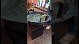 Хвилі Фарадея. #фізикаЦікаво