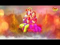 Krishna Bhajan | दर्द से नाता जोड़ा है | Dard Se Nata Joda Hai | कृष्ण भजन 2022 | New Krishna Bhajan Mp3 Song