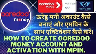 How To Create OOREDOO MONEY account|Activation|SET MPIN| Hindi may #qatar#ooredoo #hindi #english screenshot 4