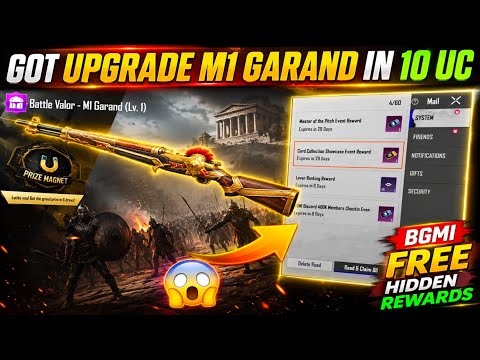 BGMI M1 개런드 스킨 10 UC 획득! 무료 보상과 크레이트 쿠폰 받는 법 총정리