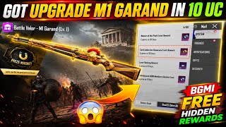 😍GOT UPGRADE M1 GARAND IN 10 UC | BGMI FREE HIDDEN REWARDS | GET 15 CLASSIC & PREMIUM CRATES