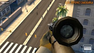 Sniper 3D Assassin Прохождение 🎯 Game Sniper 3D Assassin 🎯 Снайпер 3Д Ассасин Прохождение