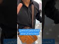 الحمدلله وصول احد متابعيني بدعوة سياحية الى موسكو بتاريخ ١٩ ٧ ٢٠٢٤