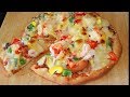 สอนทำพิซซ่าโฮมเมด Homemade Pizza สอนละเอียดทุกขั้นตอน ทำแป้งพิซซ่า ซอสพิซซ่า การอบ l กินได้อร่อยด้วย