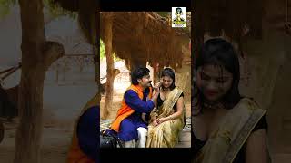ससुर बहू के सम्बन्ध l Sasur Bahu Ke Sambandh l Primus Hindi Video