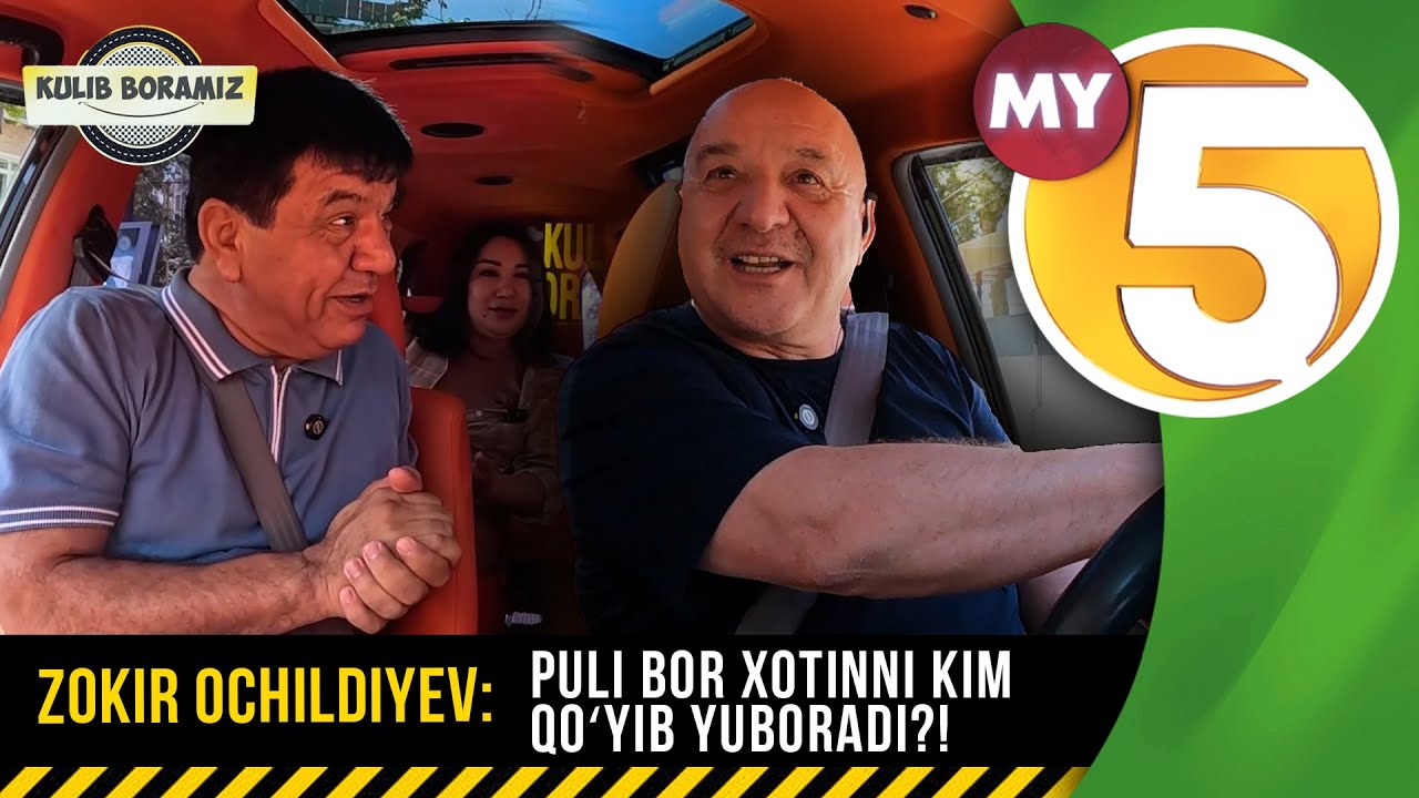 Buvisi nabirasini porno tomosha qilishni sikadi Yigit uchun mushtlash nima?