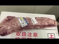 肉の仕入れ先 黒毛和牛 ヒレ フィレ シャトーブリアン