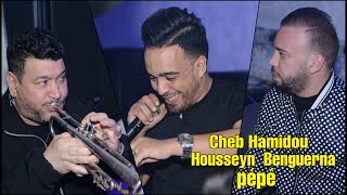 Cheb Hamidou live 2023 - أنتي سباب الغلطة/Dourouf Khalteni Nahjer ©️ Avec Housseyn Benguerna