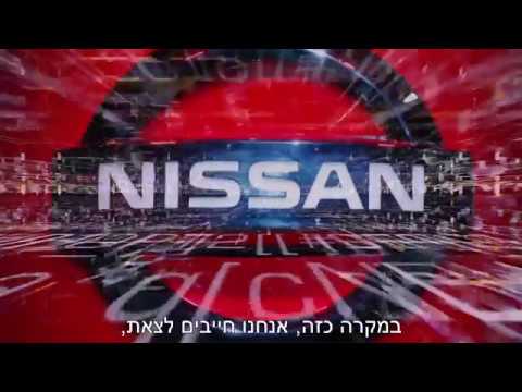 וִידֵאוֹ: כיצד להתגונן מפני מתקפות סייבר