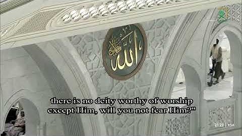 سورة المؤمنون ١ - ٥٠ (ليلة ٢٢ رمضان ١٤٤٦ه‍ـ) للقارئ الشّيخ عبداللّٰه الجُهني 