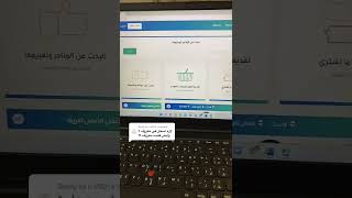 ماهو معروف ؟