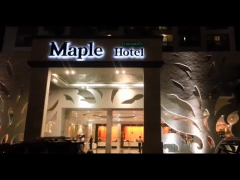 โรงแรมเมเปิล บางนา Maple Hotel