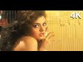 Teesra Kaun Teesra Kaun ? | Title Song | Mithun SuperHIT Song | Sheeba 90s Song | 90s 4K Video Song