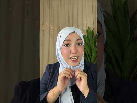 اشنو يجيب العريس في تعارف