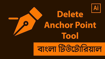 Delete Anchor Point Tool in Illustrator Bangla Tutorial | Shadin Creative Design
