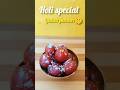 gulab jamun #food #foodshorts #shorts