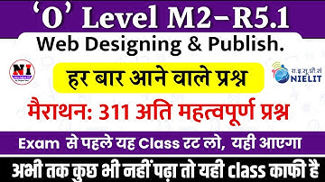 Top 300+ MCQs | M2 R5 MOST IMPORTANT MCQs | O Level Marathon Class | O Level Web Designing MCQs 2025