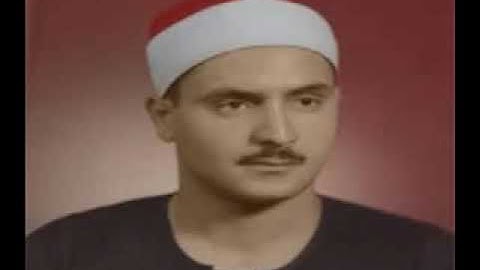 تلاوة نادرة من سورة الأنبياء & الشيخ كامل يوسف البهتيمى
