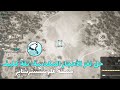 أساسنز كريد فالهالا حل تلة كليف    