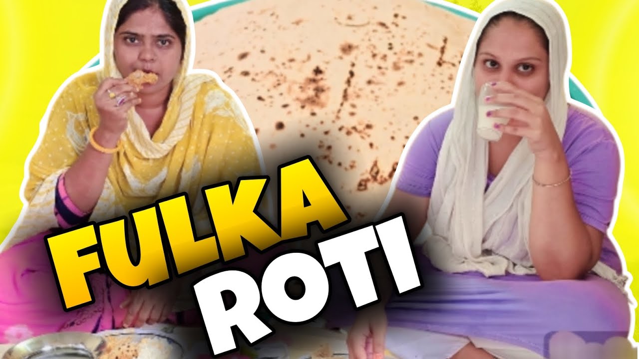 Fully Hui Roti Soft aur fully fuli hui perfect Fulka Roti 🫓 Ghar par aasan tareeka ...